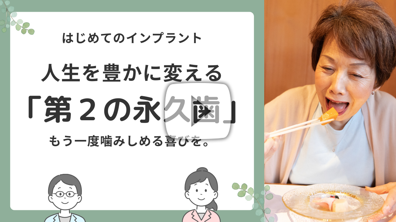 動画サムネイル